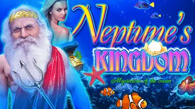 neptunes kingdom 730x500 1